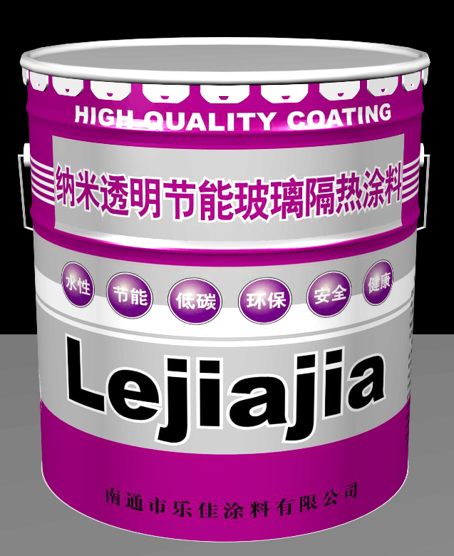 納米透明節能玻璃隔熱涂料-藝術涂料